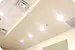 OKT 8inch Commercial LED Downlight in Hotel - Tampa Bay FL