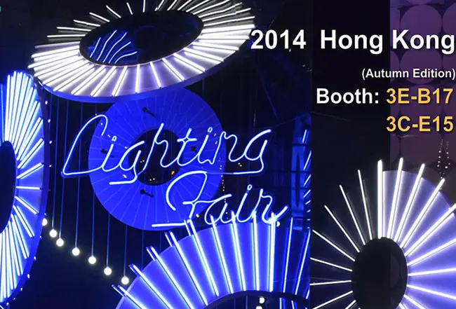 2014 Hong Kong International Lighting Fair (Autumn Edition)