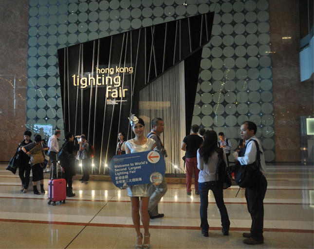 2013 Hong Kong International Lighting Fair(Autumn Edition) - Oct 27-30