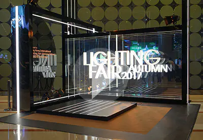 2017 HongKong International Lighting Fair(Autumn Edition)
