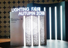 2018 HongKong International Lighting Fair(Autumn Edition)