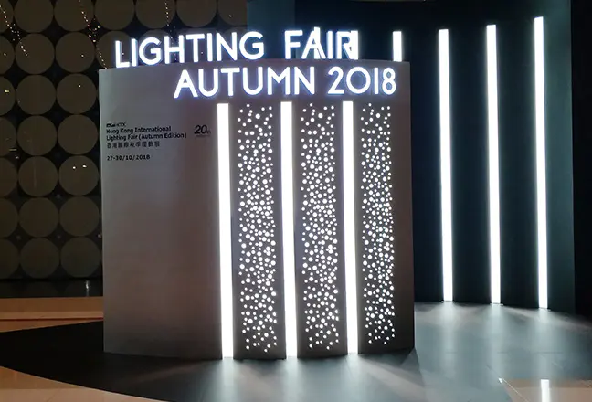 2018 Hong Kong International Lighting Fair(Autumn)
